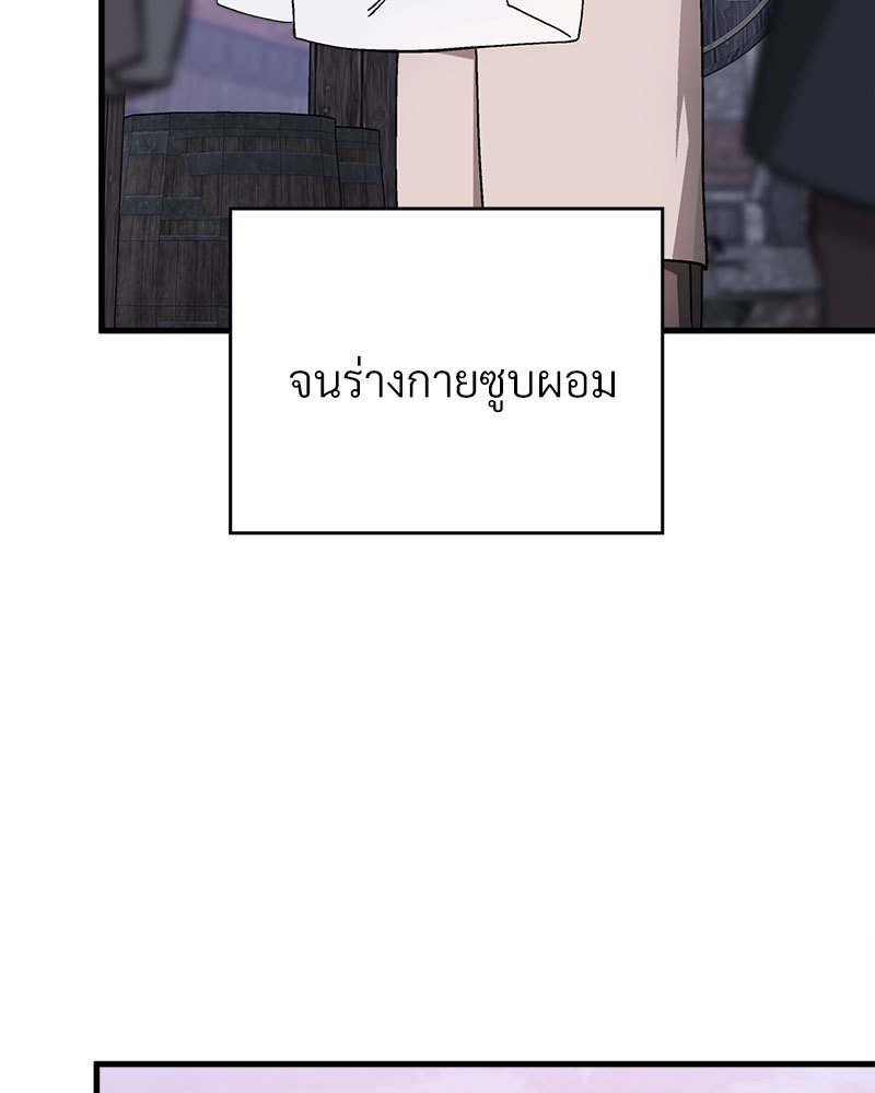 หน้า 162