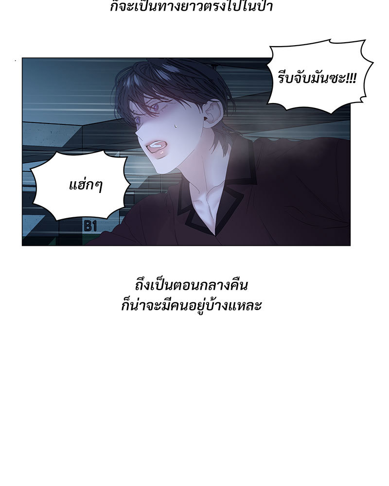 หน้า 70
