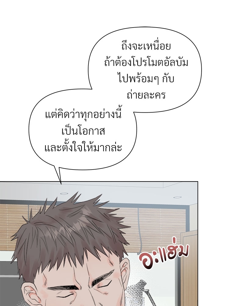 หน้า 88