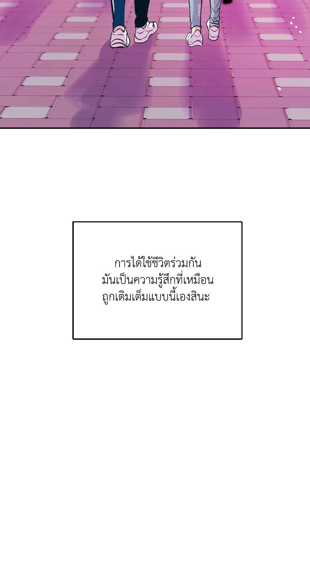 หน้า 102