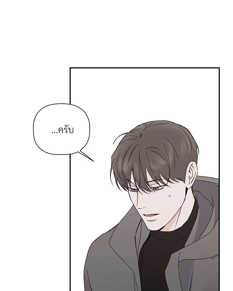 หน้า 115