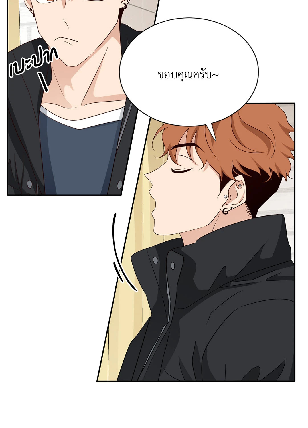 หน้า 47