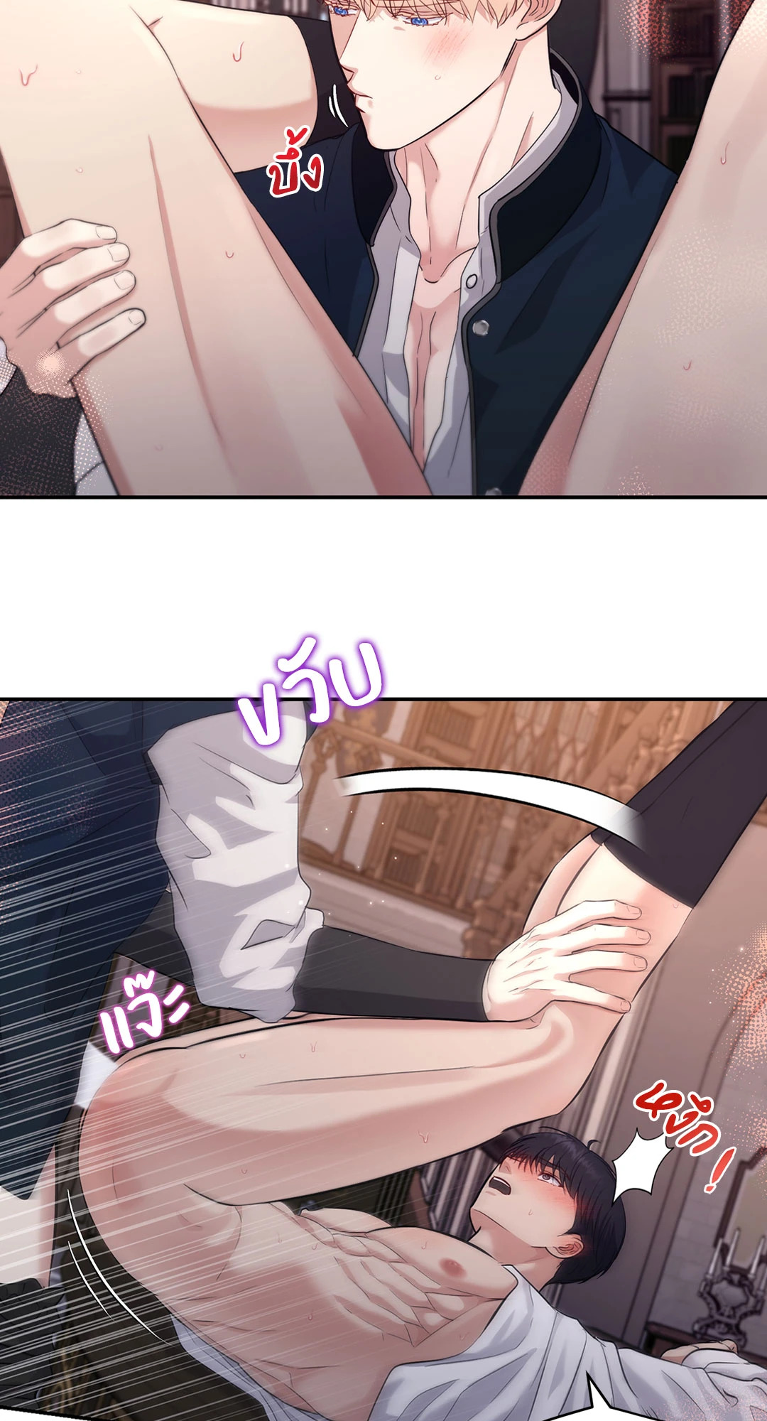 หน้า 46