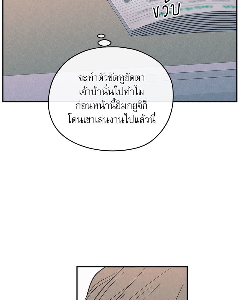 หน้า 108