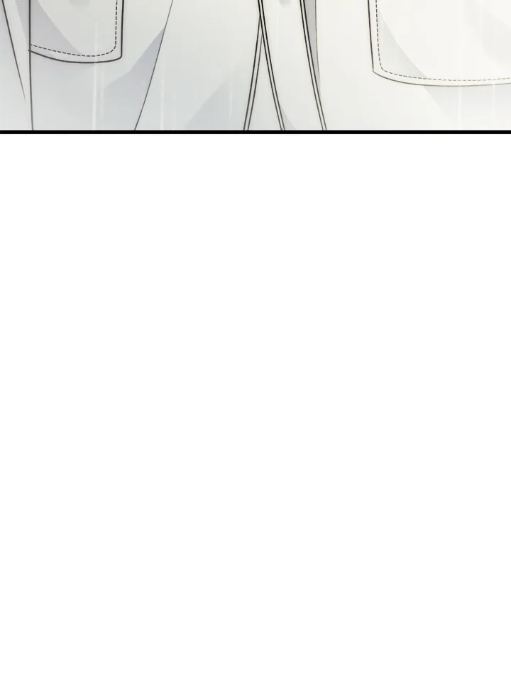 หน้า 143