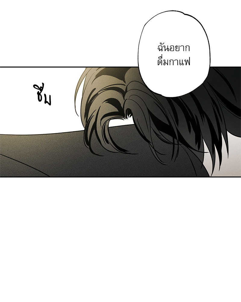 หน้า 101