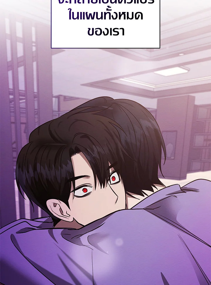 หน้า 108