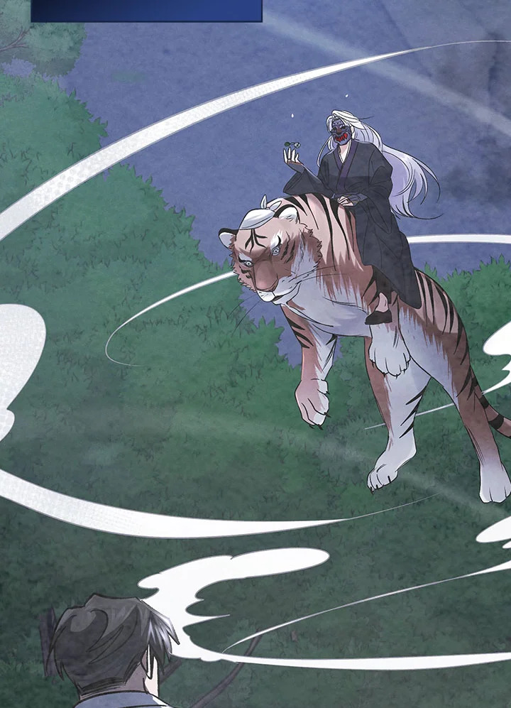 ร่างทรงตกอับ แพ็กชอยง | The Shaman, Baek Cheoyong ตอนที่ 39 - รูปที่ 2