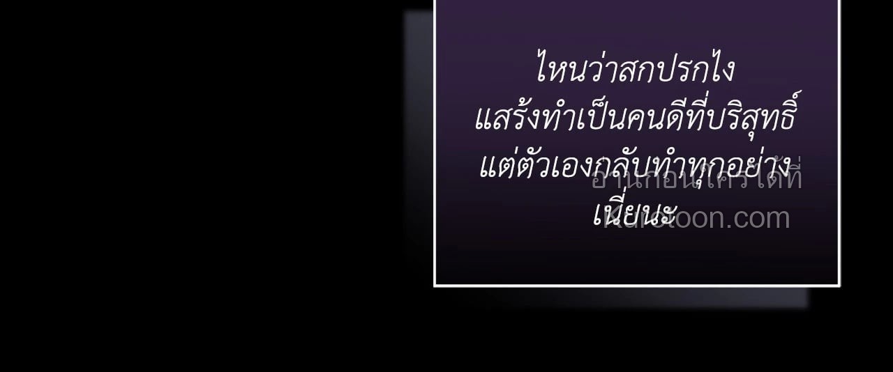 หน้า 89