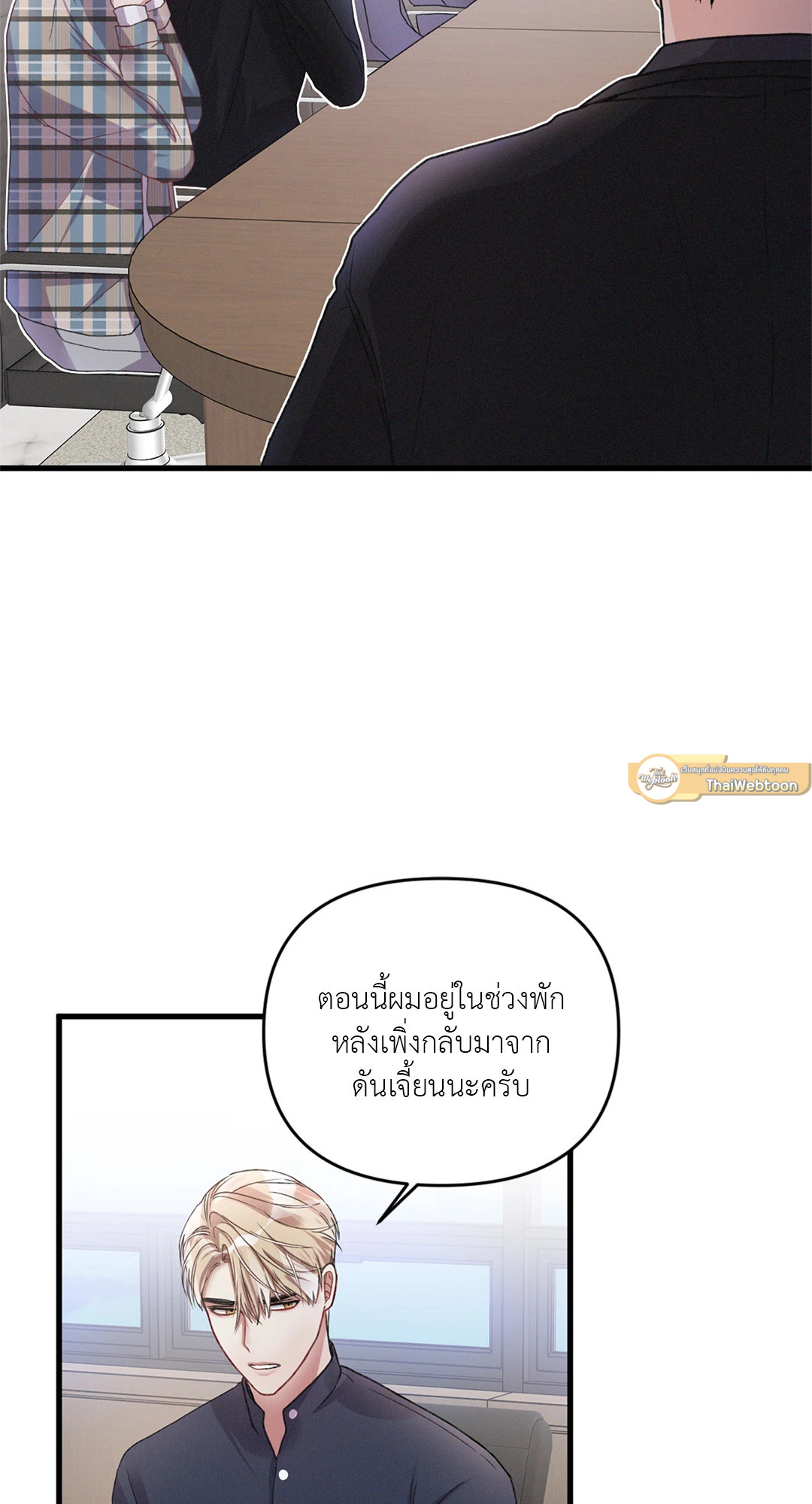 หน้า 64