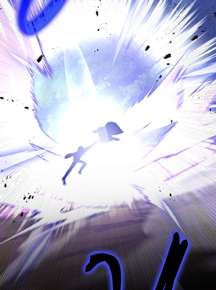 เพลเยอร์เลเวลตัน | The Maxed-out Player ตอนที่ 11 - รูปที่ 2