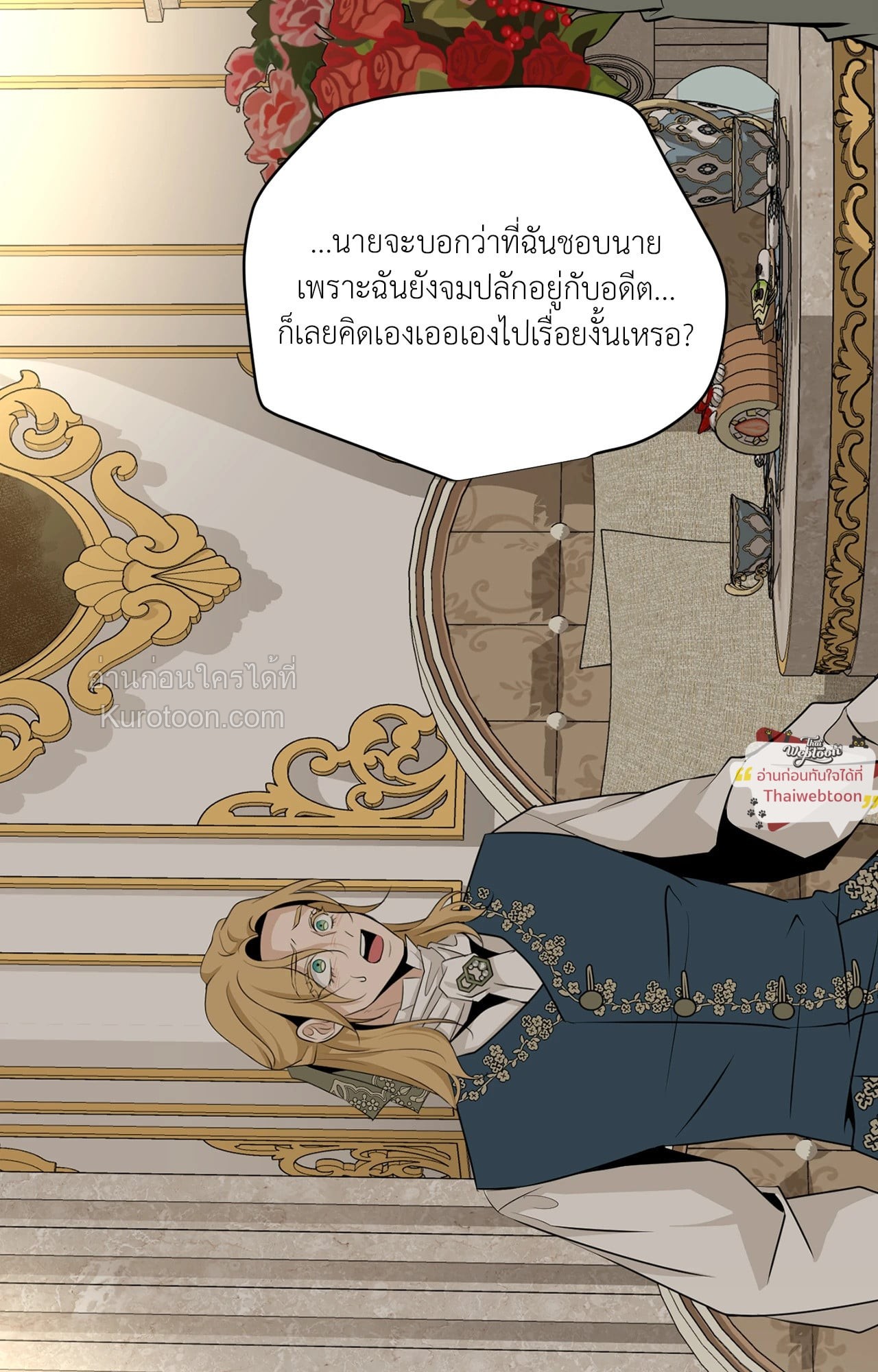 หน้า 62