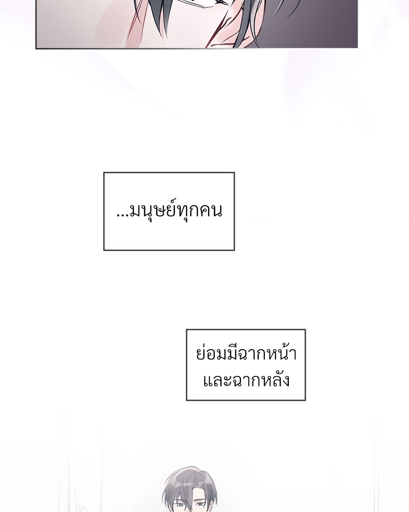 หน้า 88