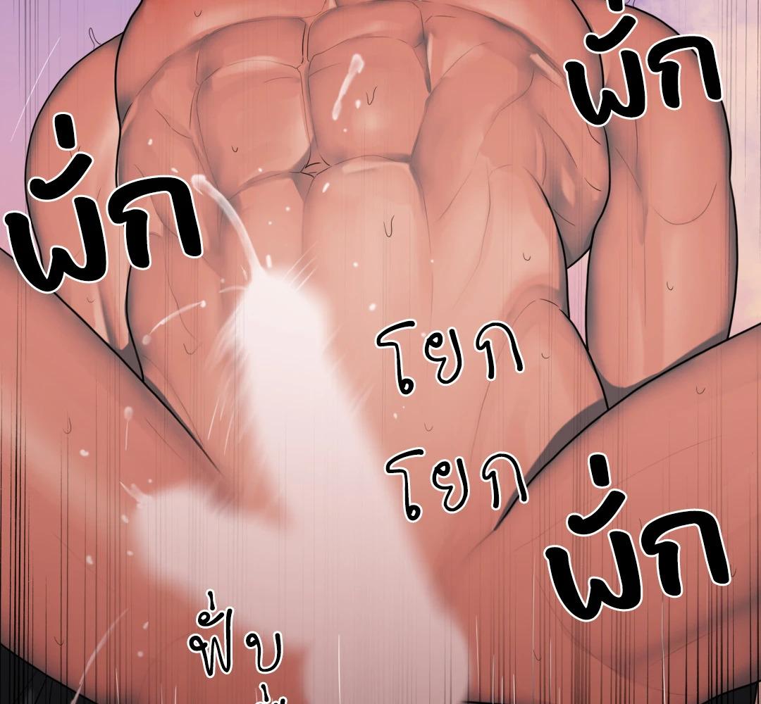 หน้า 100