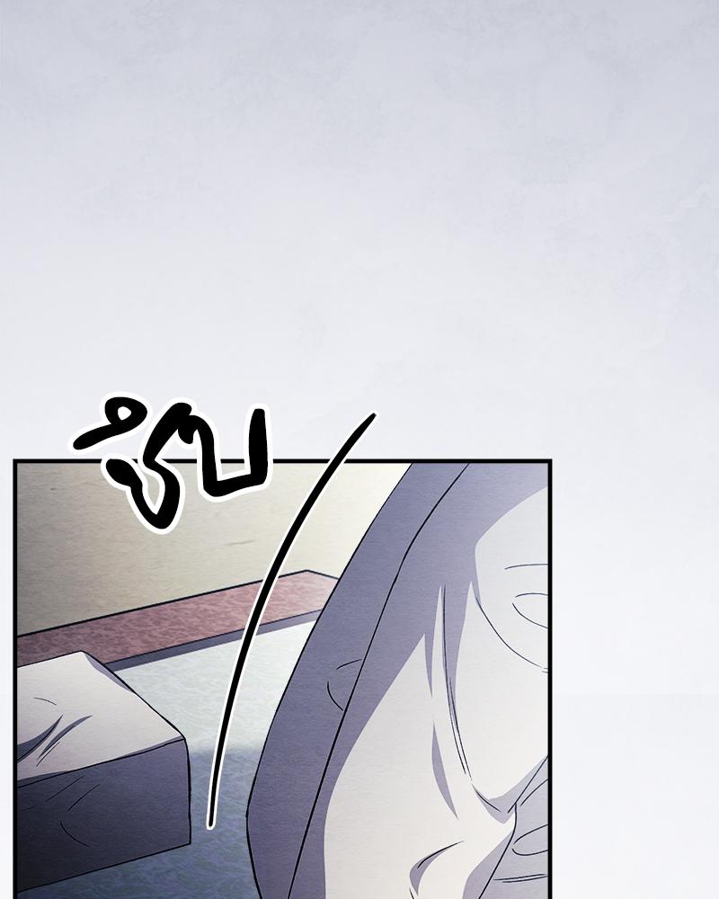 หน้า 108
