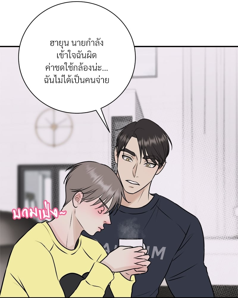หน้า 40