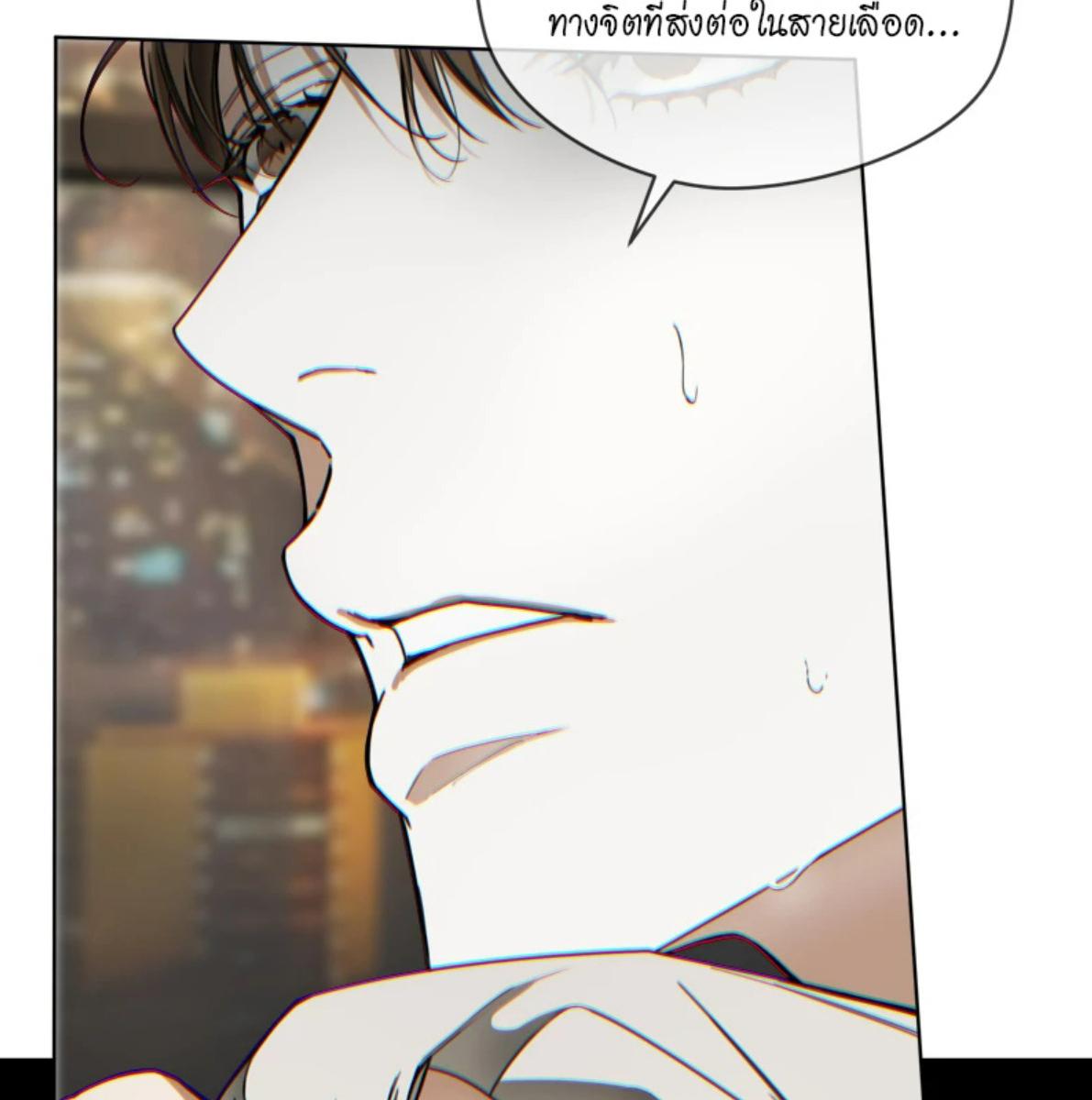 หน้า 110