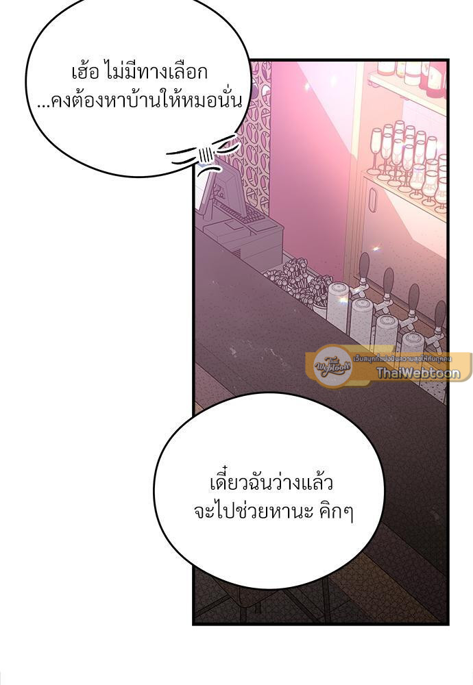 หน้า 115