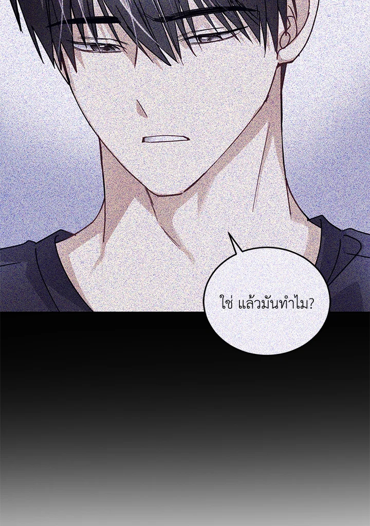 หน้า 95