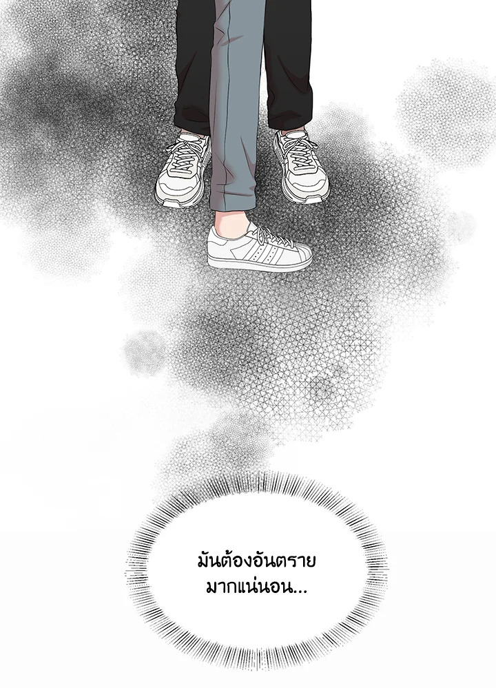 หน้า 105