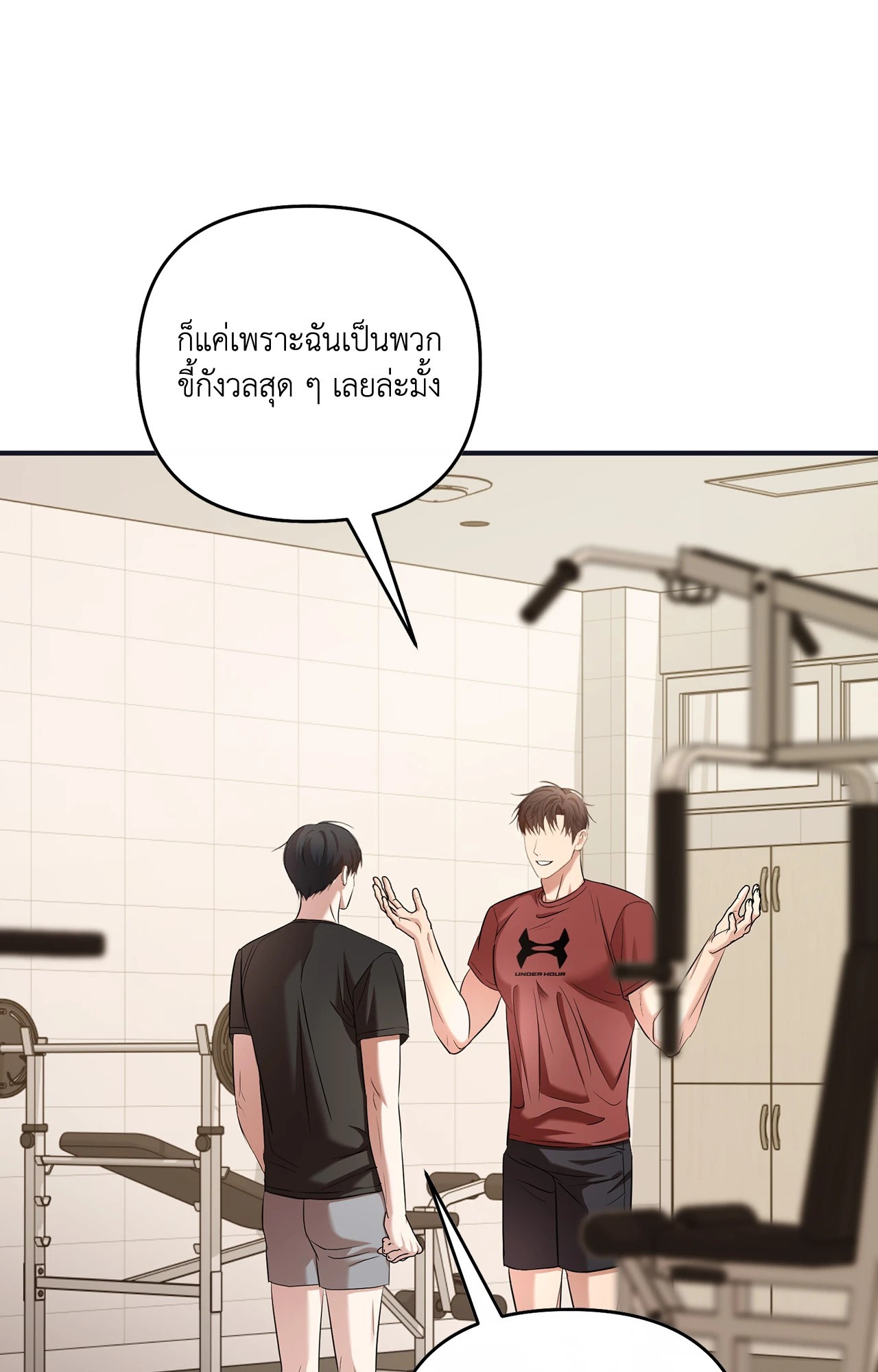 หน้า 67