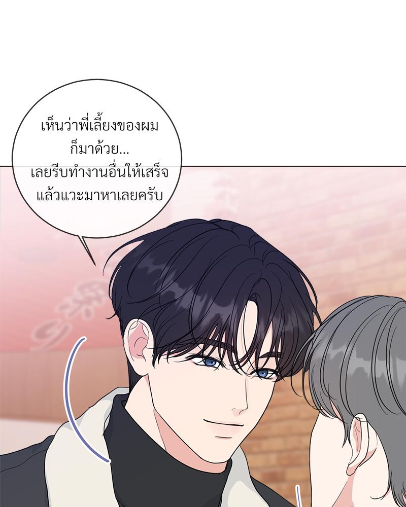 หน้า 63