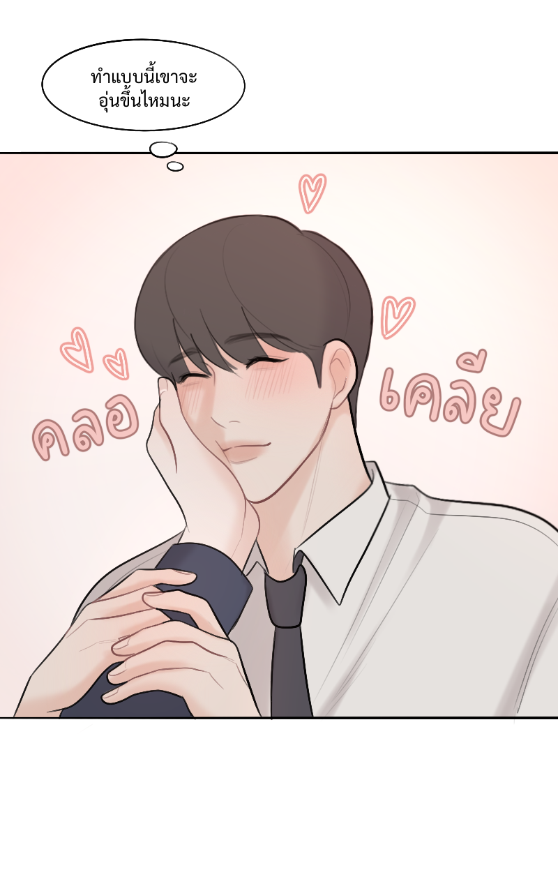 หน้า 58