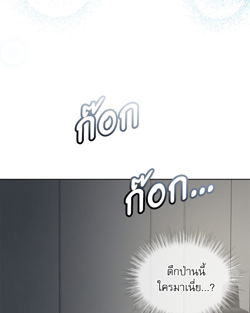 หน้า 106