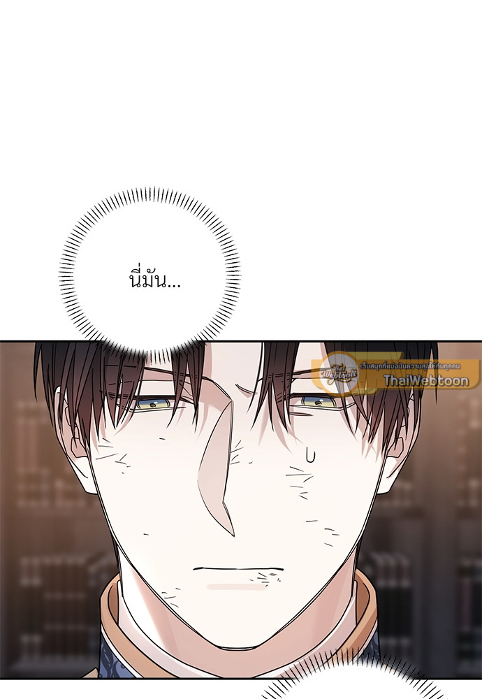 หน้า 89