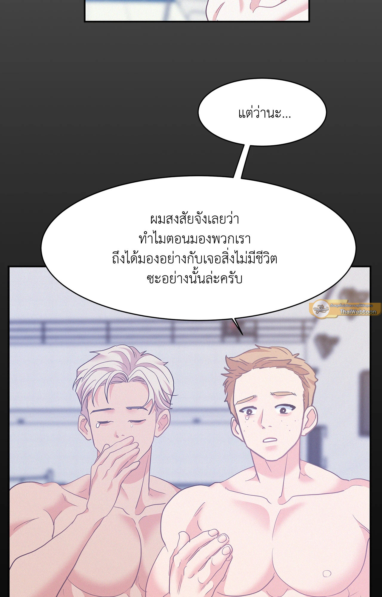 หน้า 82