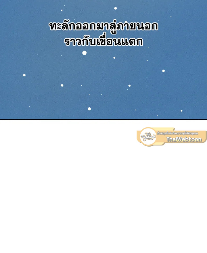 หน้า 152