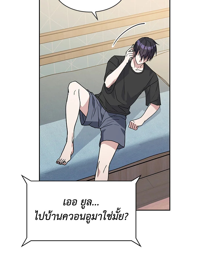 หน้า 40