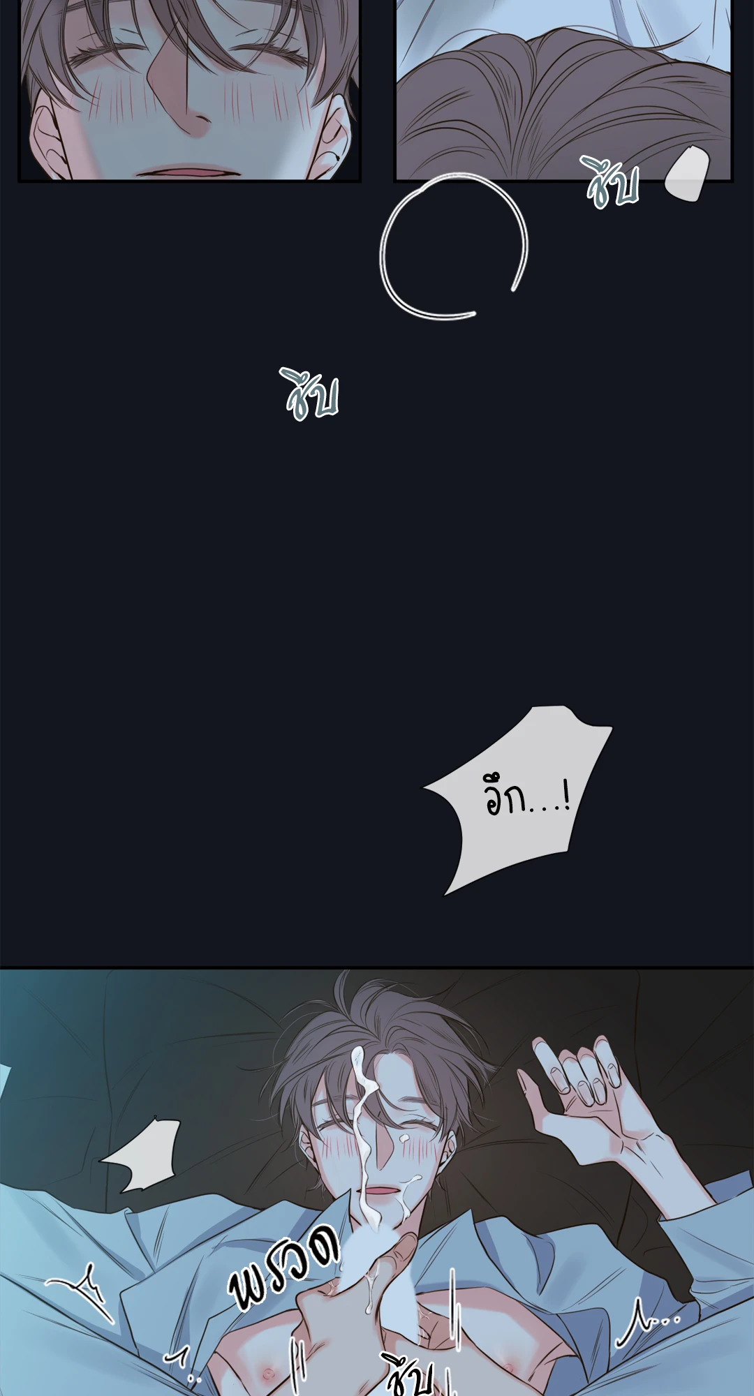 หน้า 27
