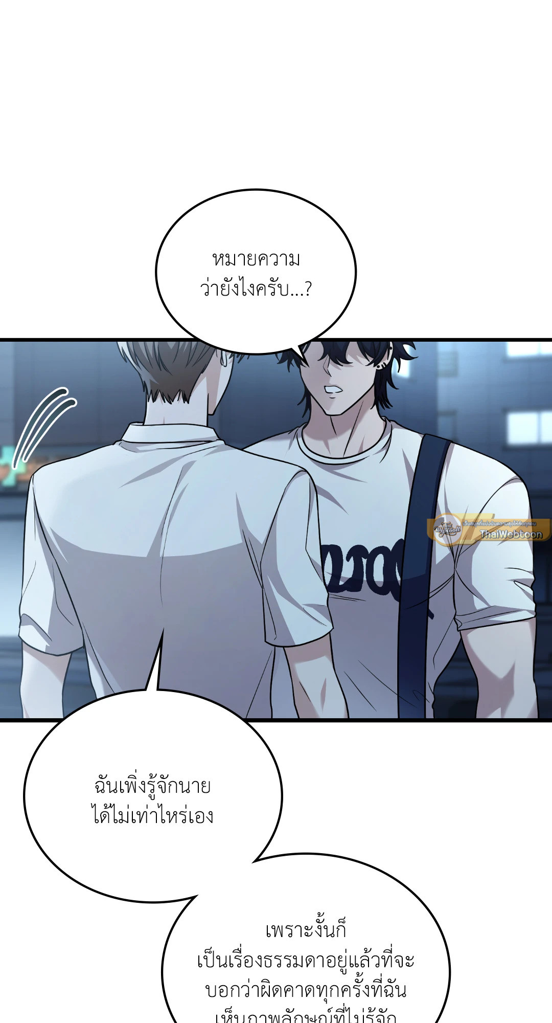หน้า 68