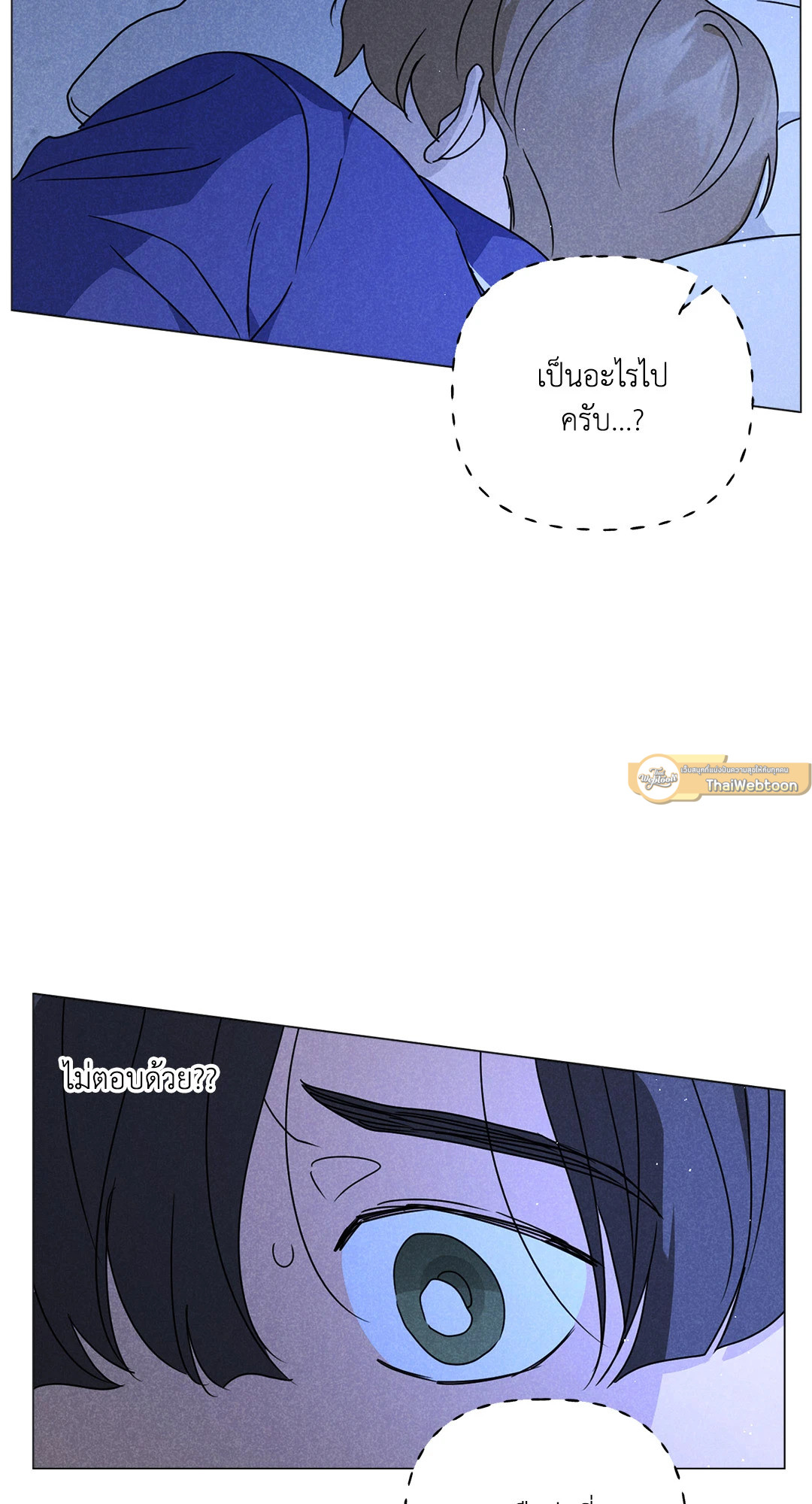 หน้า 68