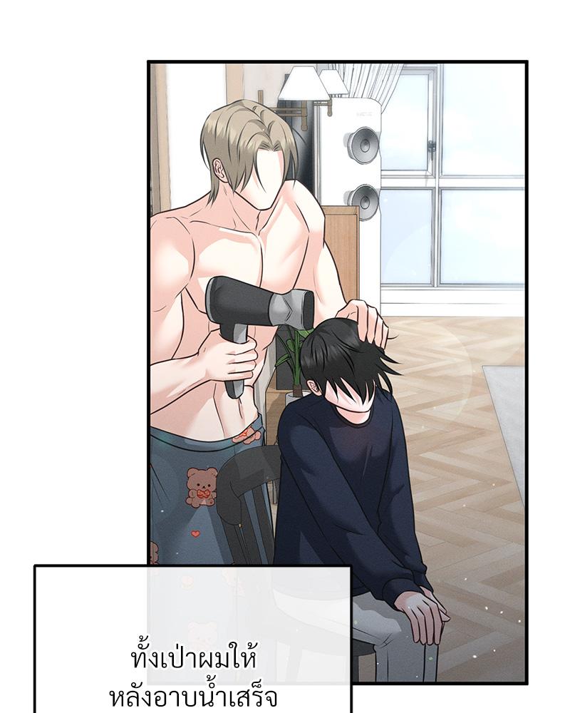 หน้า 107
