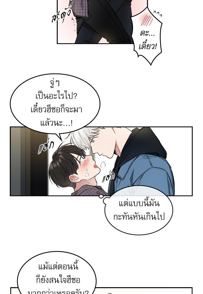 หน้า 32