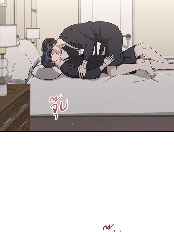 หน้า 54