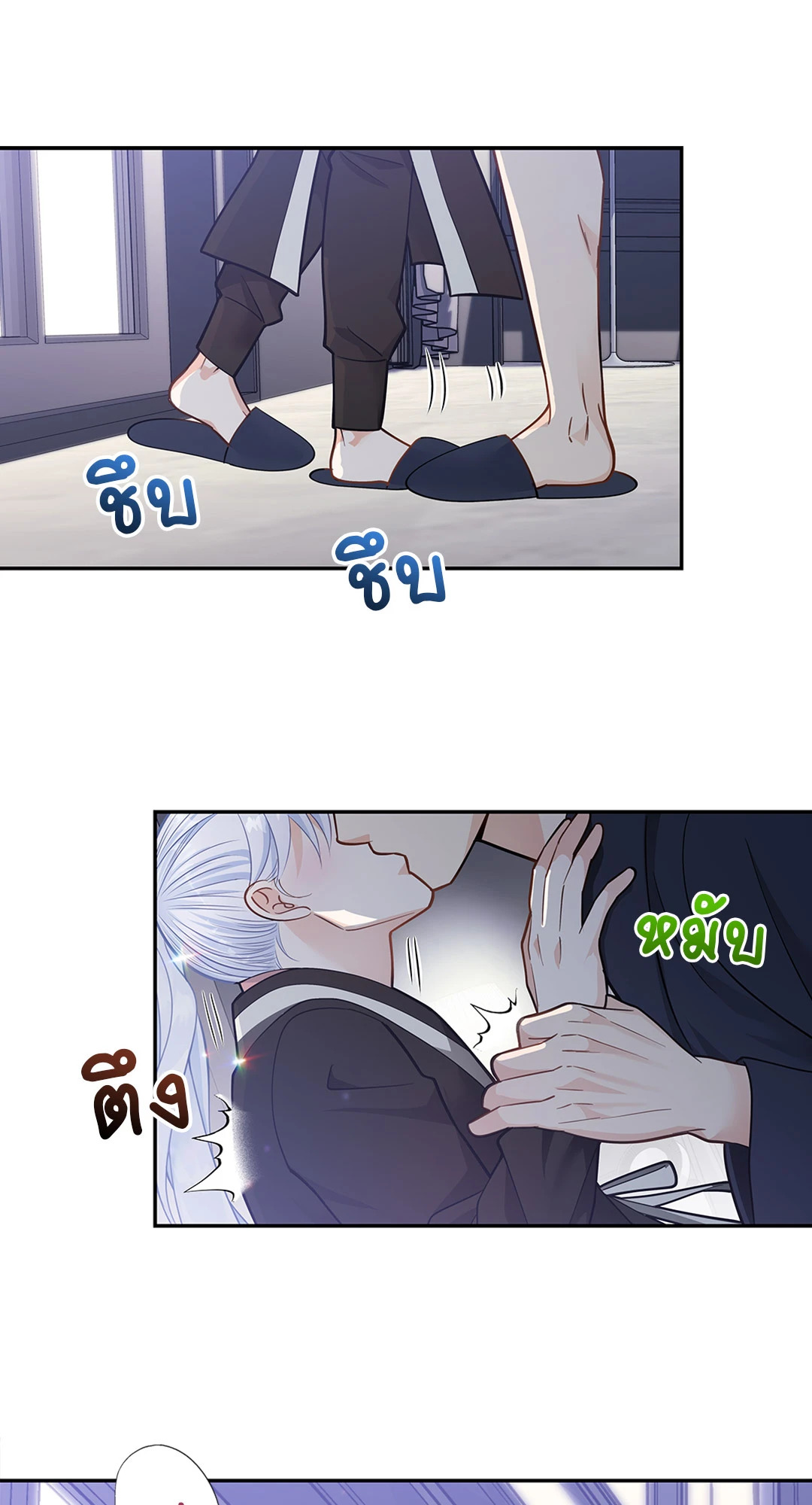 หน้า 38