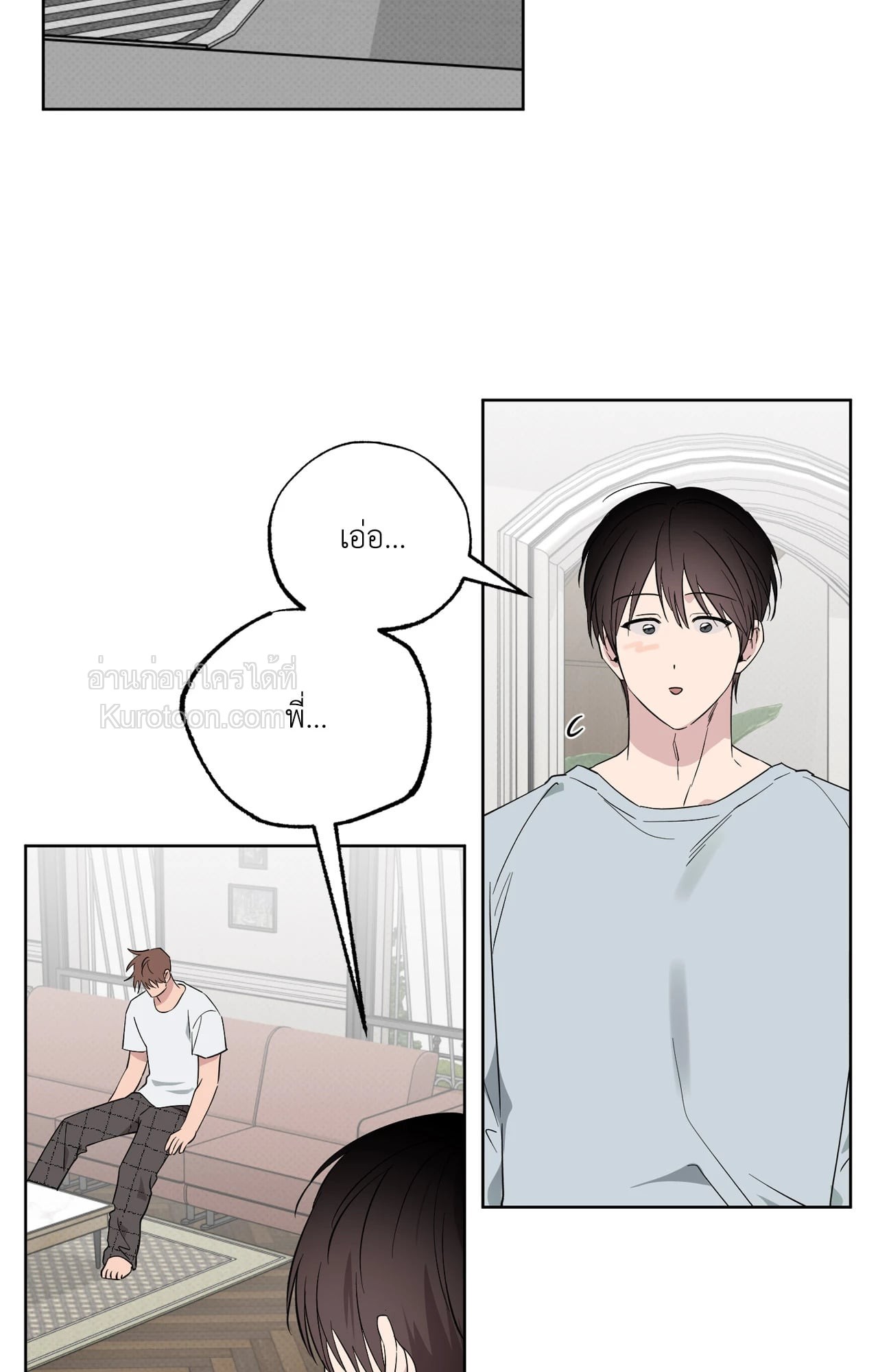 หน้า 49