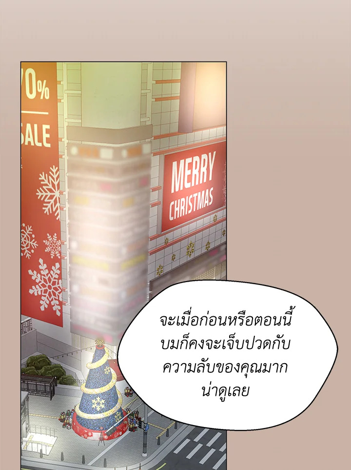 หน้า 60