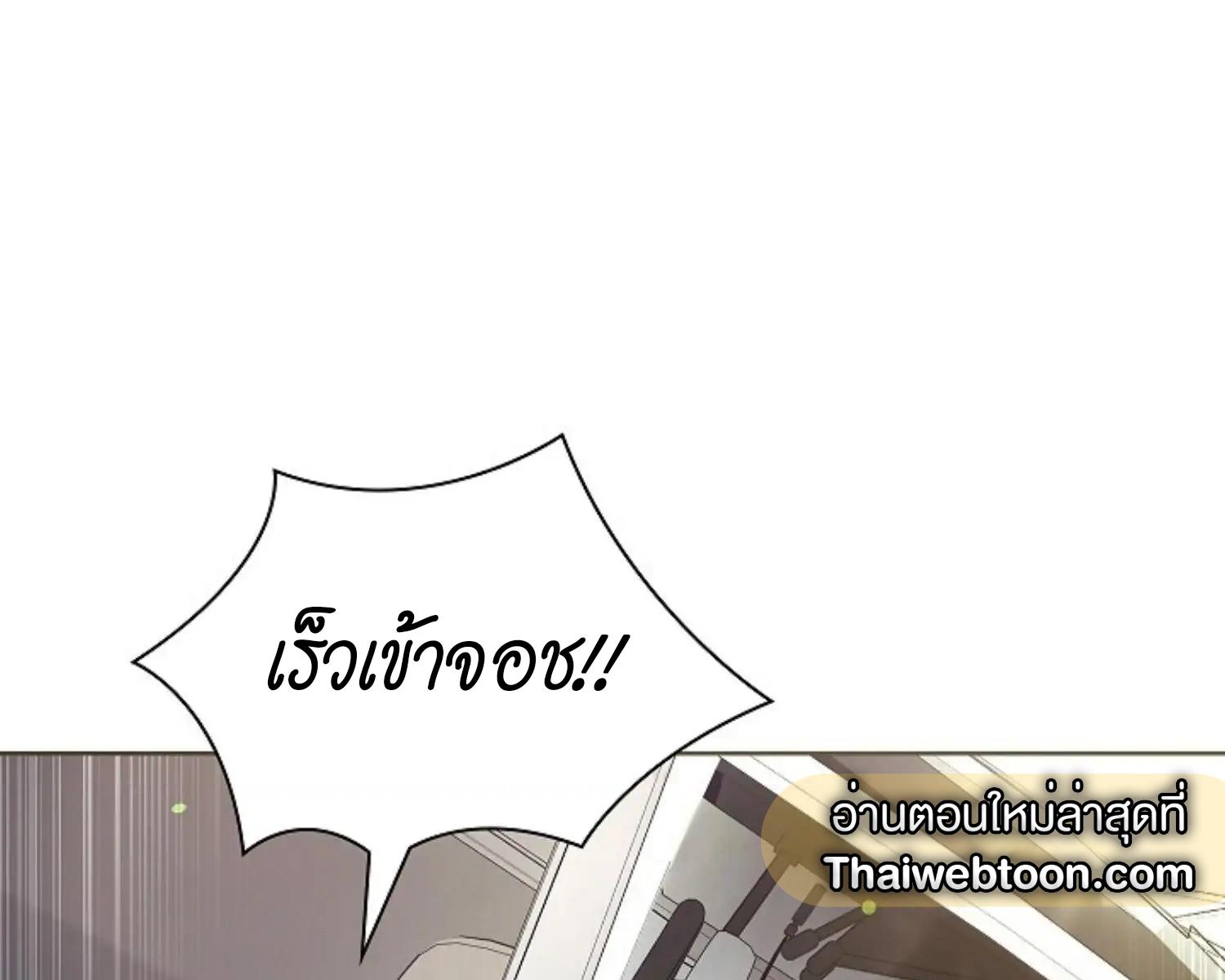 หน้า 104