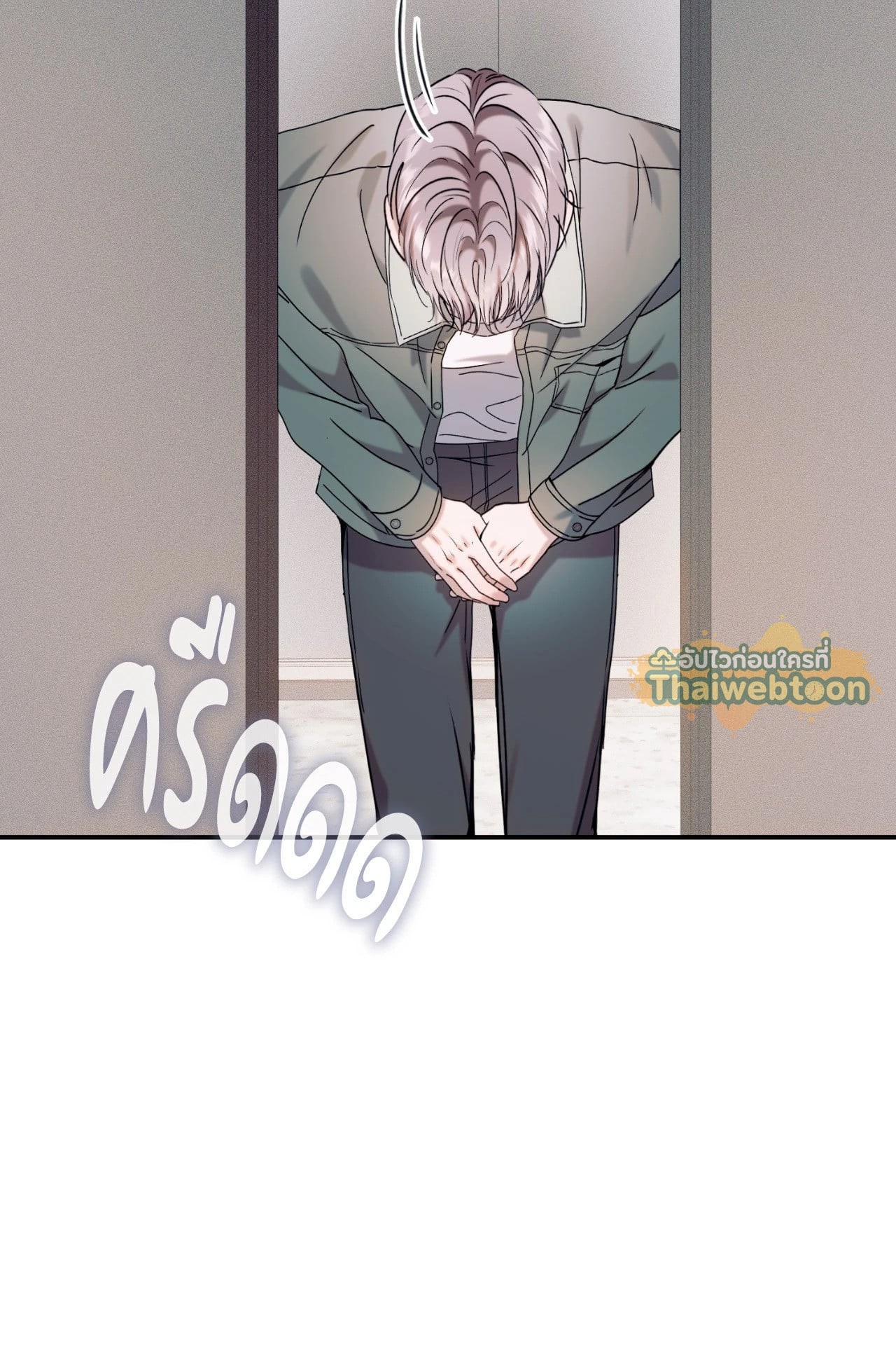 หน้า 90