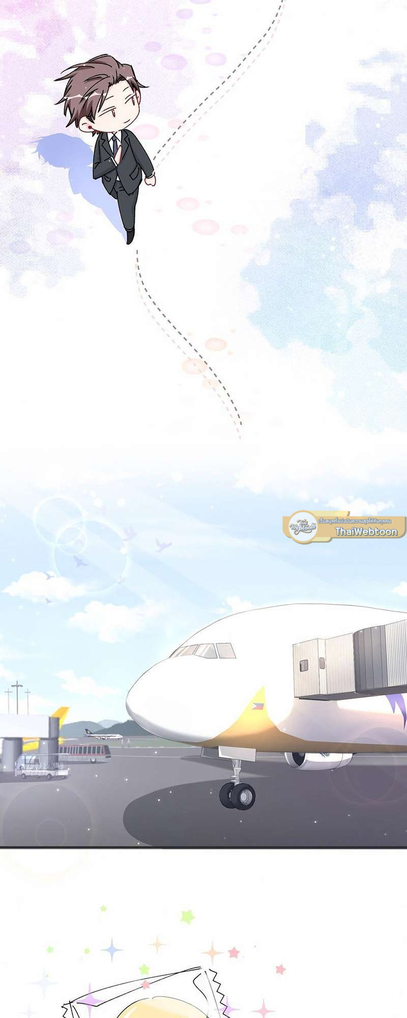 หน้า 36