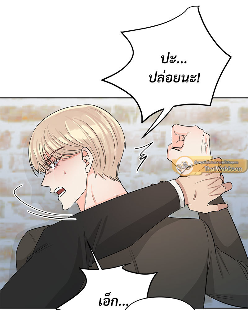 หน้า 90