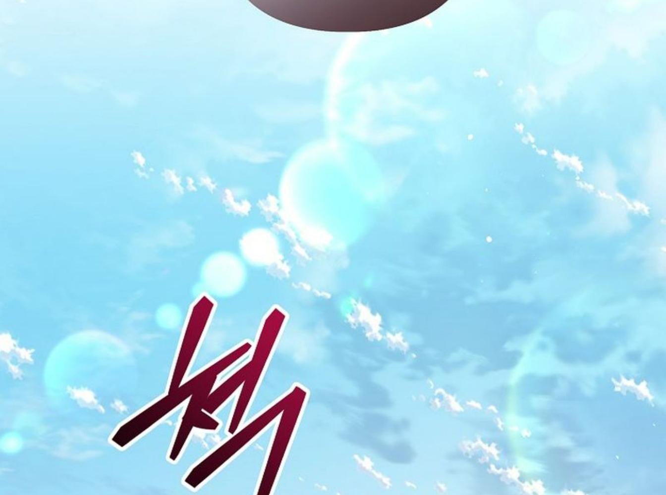 เกิดใหม่เป็นบุตรชายอัจฉริยะแห่งตระกูลจอมเวทมืด | I Became the Genius Bastard of a Noble Dark Clan ตอนที่ 4 - รูปที่ 2