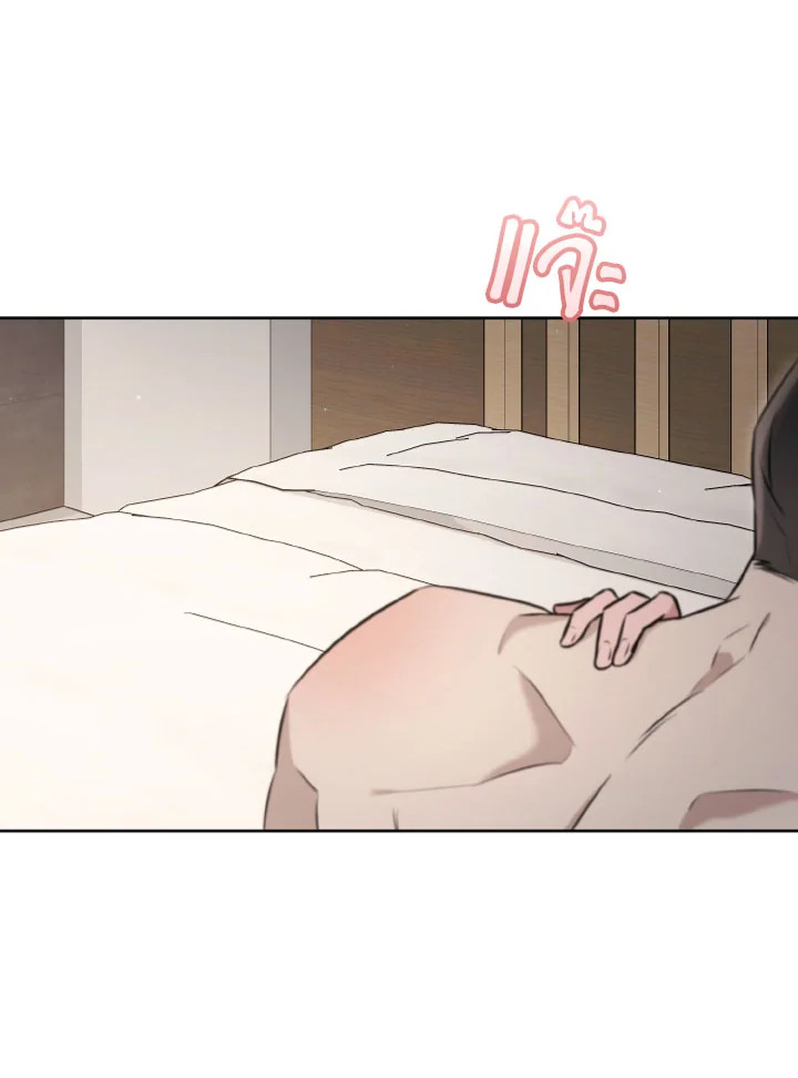 หน้า 72