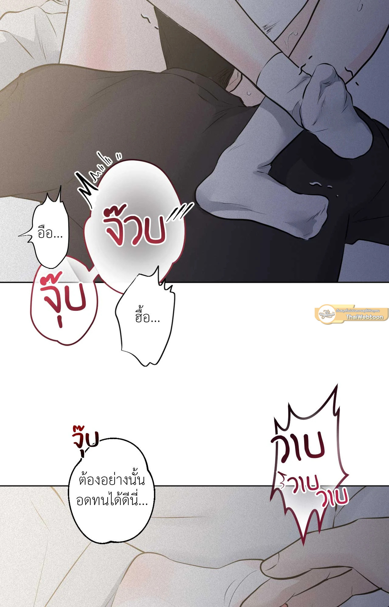 หน้า 58