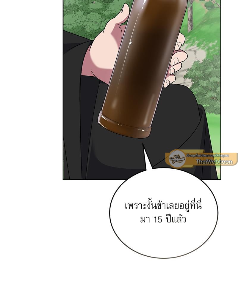 หน้า 95