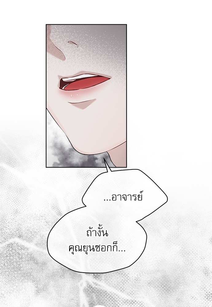 หน้า 67